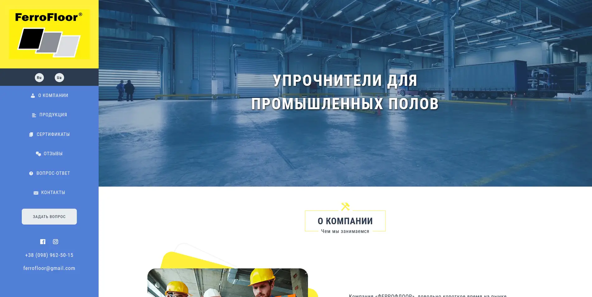 project