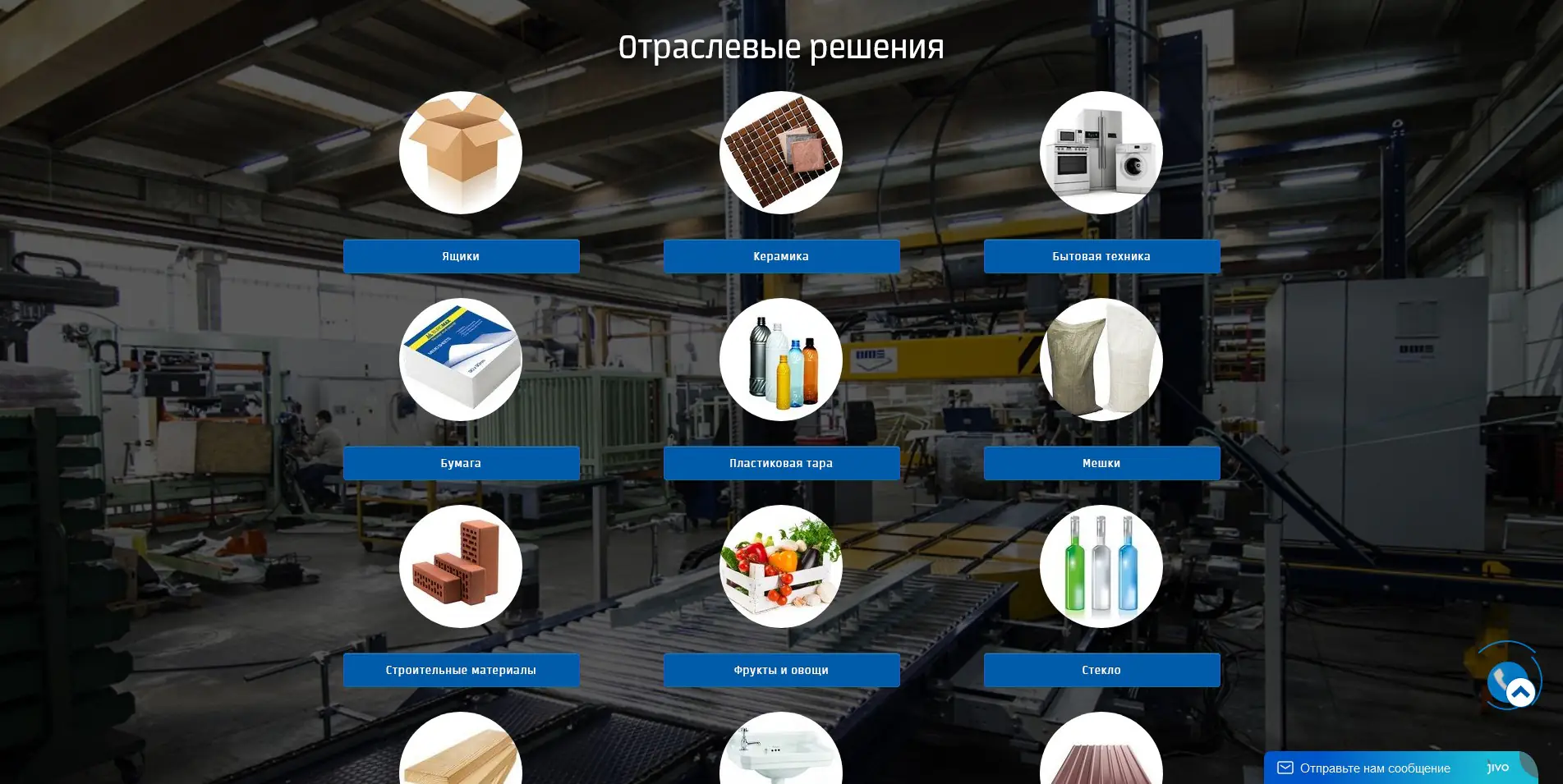 project
